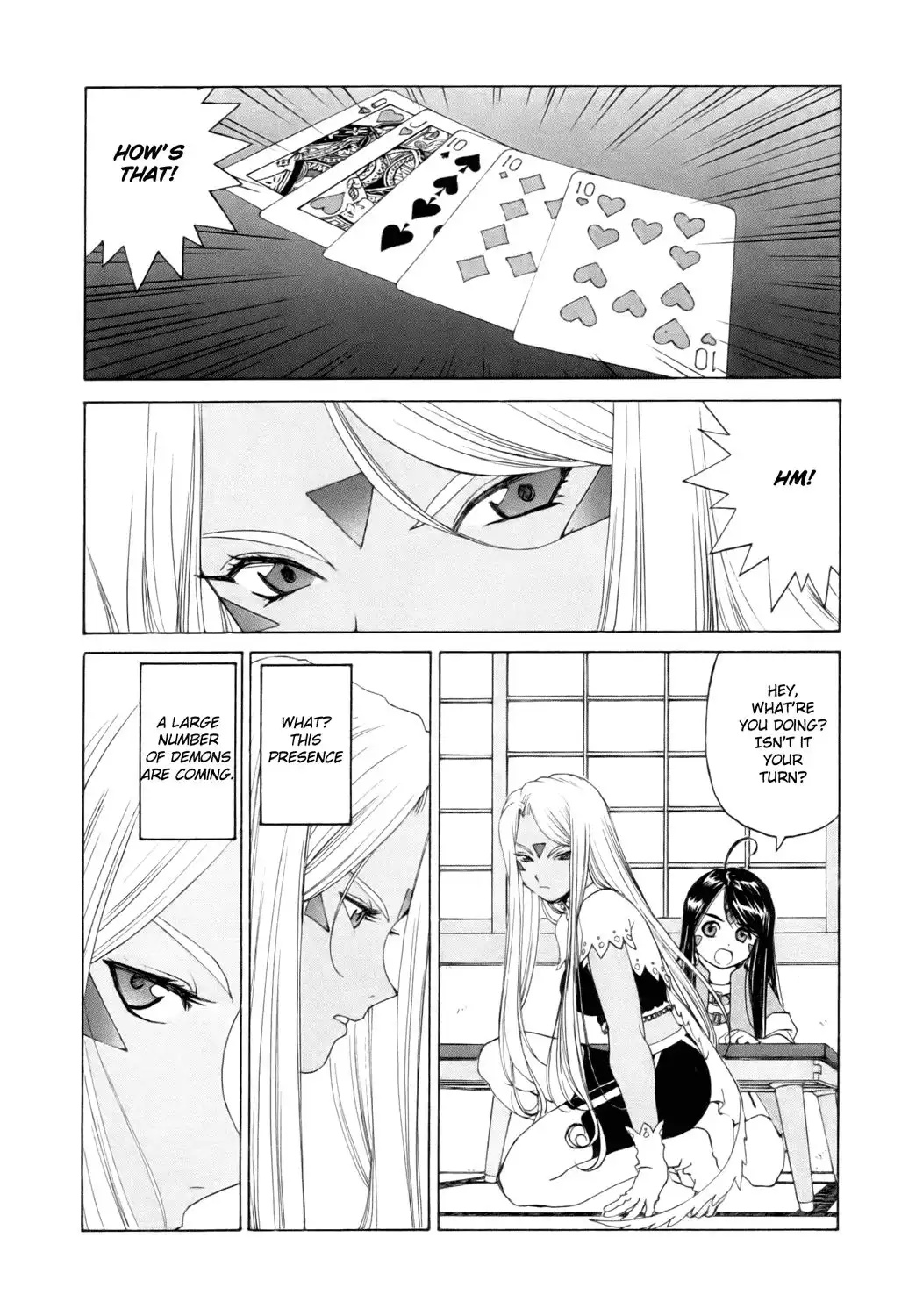 Ah My Goddess Chapter 240 16